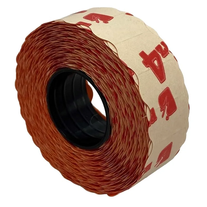 Etiketleme Makinesi 4 No Turuncu Etiket / 12X22 42ADET — görsel 4