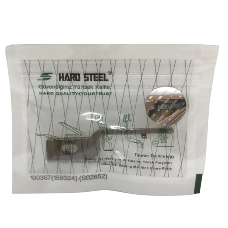 Düz Makine Çağanoz Tırnağı / 100367 (159324) S02652 — görsel 5