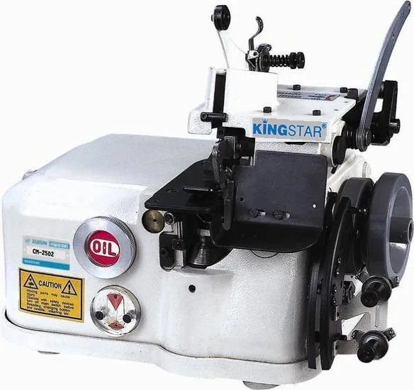 Kingstar CM 2502 Halı Overlok Makinası — görsel 3
