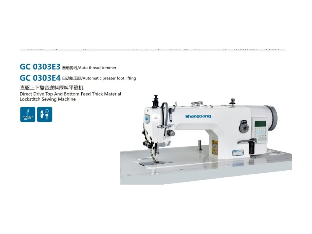 ShangGong GC 0303E3 / GC 0303E4 Direct Drive Üst-Alt Beslemeli Kalın Materyal Makinesi