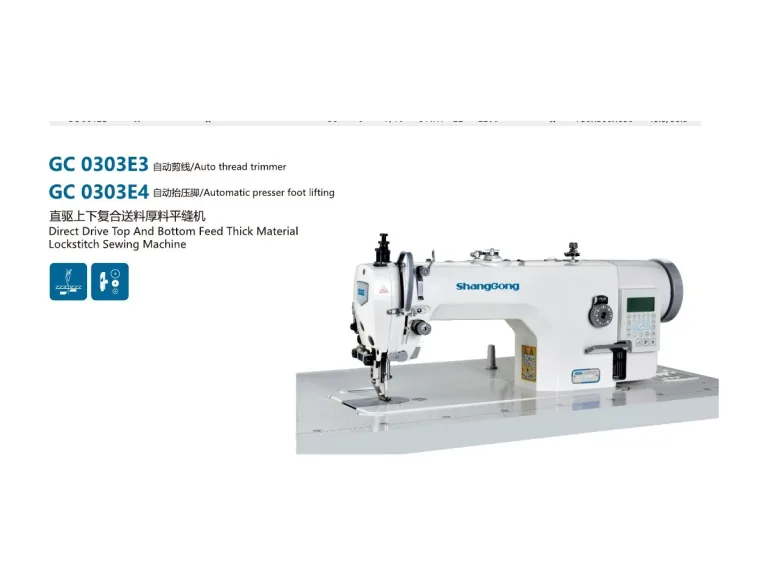 ShangGong GC 0303E3 / GC 0303E4 Direct Drive Üst-Alt Beslemeli Kalın Materyal Makinesi