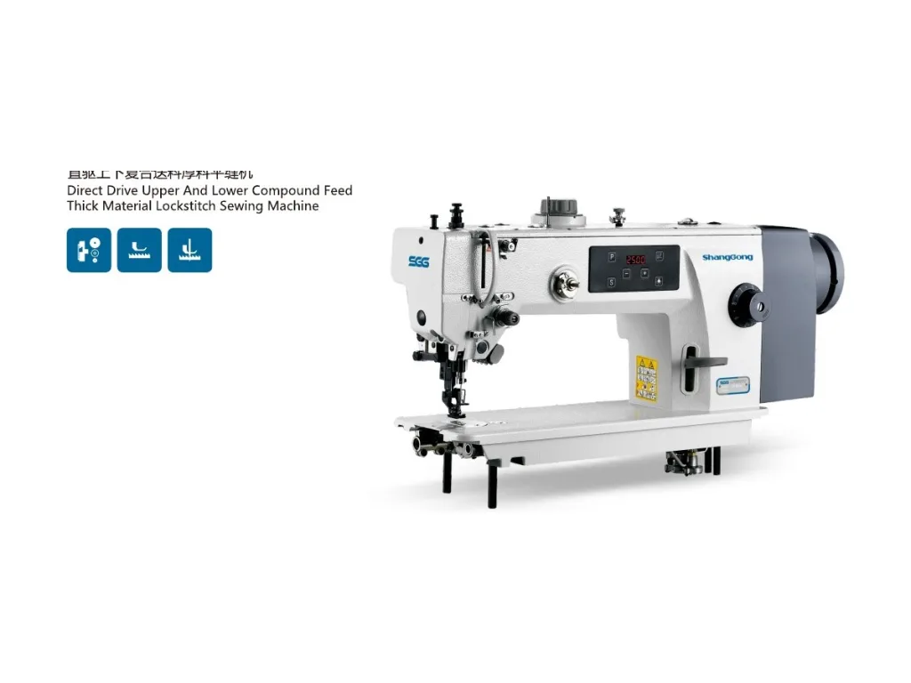ShangGong GC 0312E / GC 0612E Direct Drive Alt-Üst Transportlu Kalın Materyal Makinesi