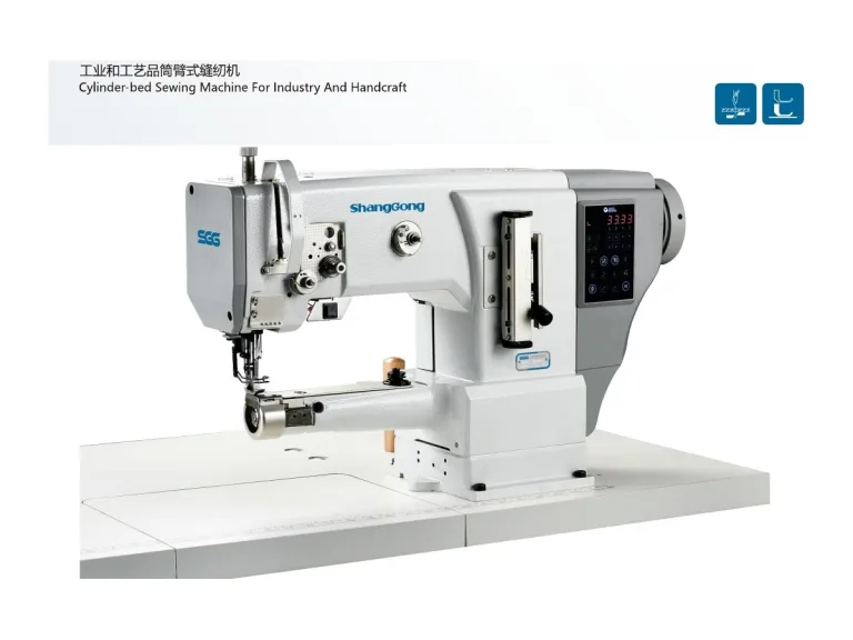 ShangGong GC 335 Silindir Kollu Deri ve El Sanatları Dikiş Makinesi