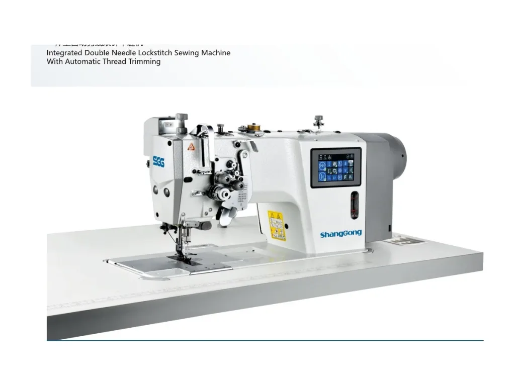 ShangGong GC 8752ES-H Otomatik İplik Kesmeli Çift İğne Dikiş Makinesi