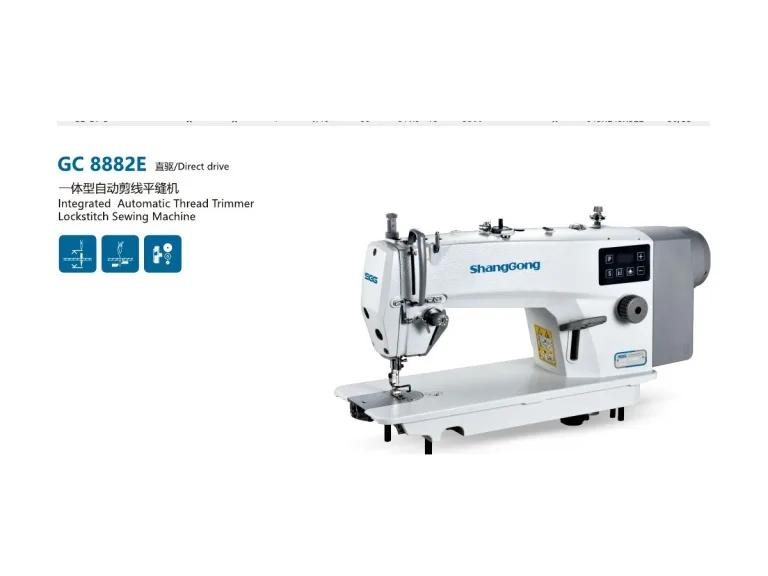 ShangGong GC 8882E Entegre Otomatik İplik Kesmeli Düz Dikiş Makinesi