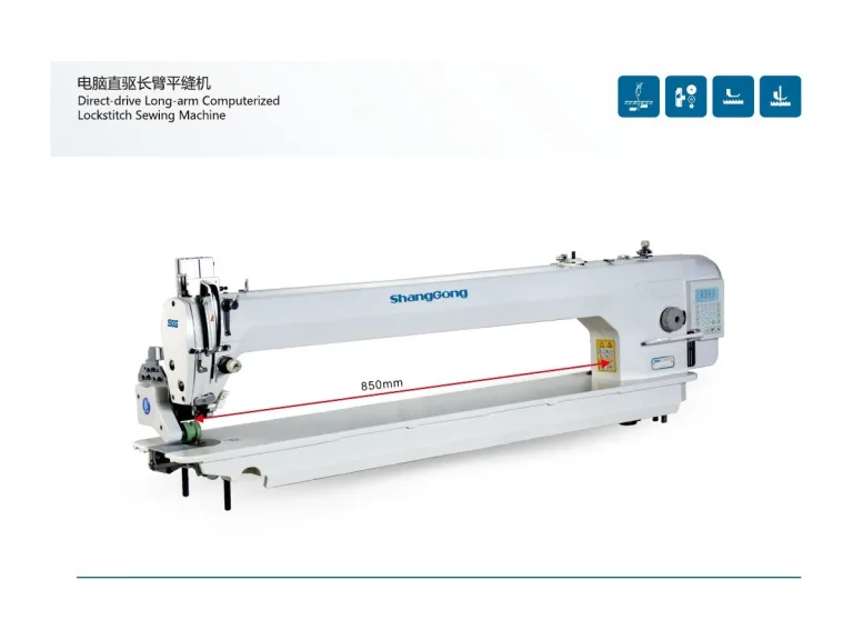 ShangGong GC 9985-D4 / GC 9956-D4 850 mm Uzun Kollu Bilgisayarlı Düz Dikiş Makinesi