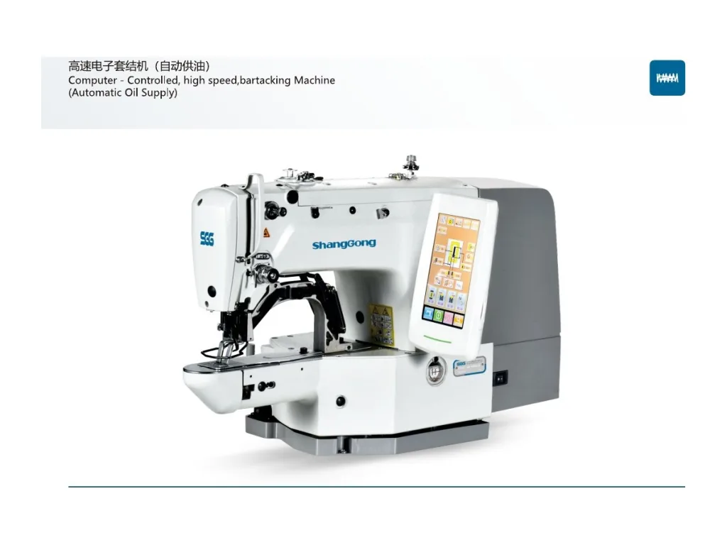 TESTMAK TM-9000 Otomatik Düz Dikiş Makinesi — görsel 3