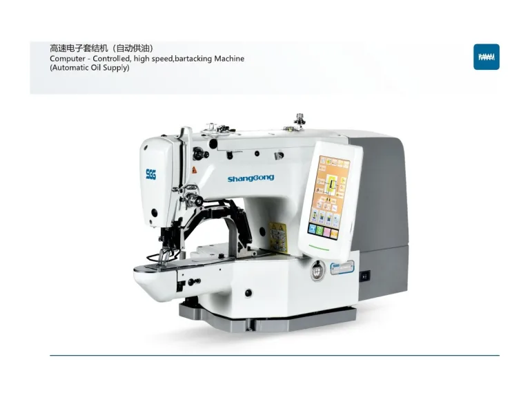 ShangGong GD 1900E-JS / GD 1900B-JS Bilgisayarlı Yüksek Hızlı Punteriz Makinesi