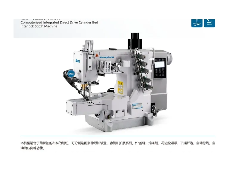 ShangGong GK 662E3-01-356 Bilgisayarlı Direct Drive Silindir Yataklı Reçme Makinesi