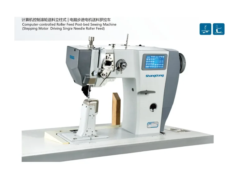ShangGong GS 1591CL / GS 1574CL Bilgisayarlı Makaralı Transportlu Sütunlu Dikiş Makinesi