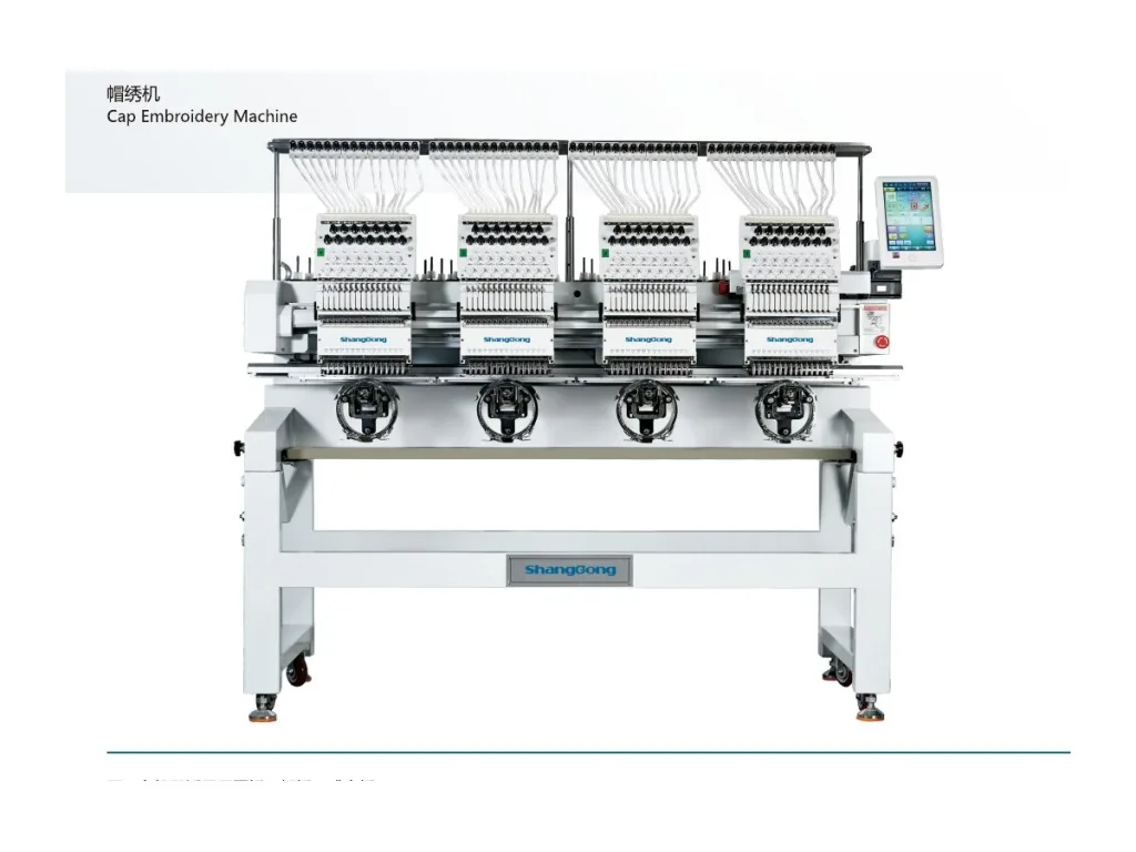 ShangGong GX 1504B Dört Kafa Şapka Nakış Makinesi