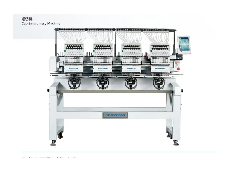 ShangGong GX 1504B Dört Kafa Şapka Nakış Makinesi